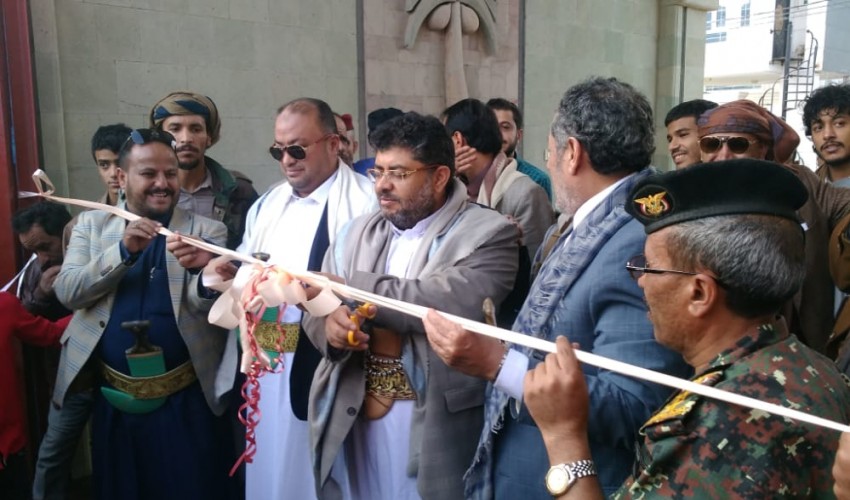 عضو المجلس السياسي الأعلى محمد علي الحوثي يفتتح مدرسة الرعد للفروسية بصنعاء بتمويل ذاتي بلغ ٢٠٠ مليون ريال