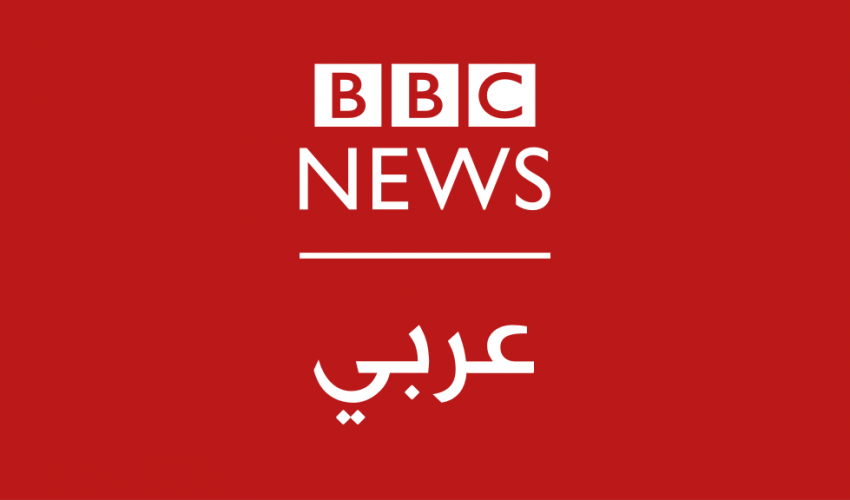 تغريدة تنهي مشوار صحفية عربية مع شبكة الـ بي بي سي  من هي وماذا قالت ؟!