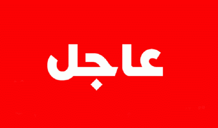 عاجل : سلطنة عمان تحدد موعد انتهاء الحرب في اليمن وتتحدث عن مرشال خليجي لانتشال اليمن من محنته وإعادة إعمار ما دمرته الحرب