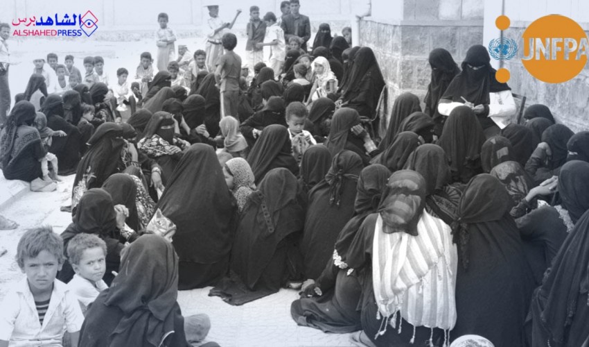 صندوق الأمم المتحدة للسكان يرحب بالدعم المقدم من الوكالة الأمريكية للتنمية لنساء وفتيات اليمن