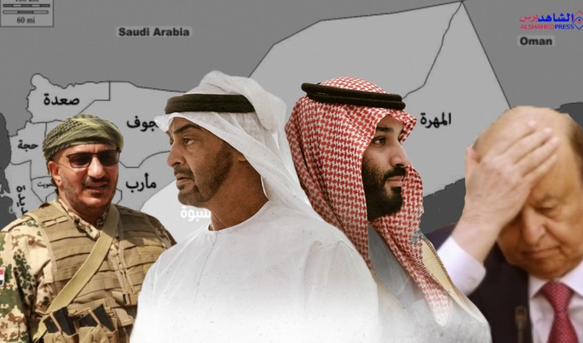 شاهد .. فيديو مسرب يكشف عن مساعي سعودية إماراتية لإعادة مؤتمر صالح للواجهة وتسليمه زمام الشرعية ( فيديو)