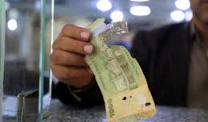 قفزة ذهبية للريال اليمني أمام العملات الاجنبيه في مناطق الشرعيه وتغير كبير في فارق سعر الصرف بين صنعاء وعدن