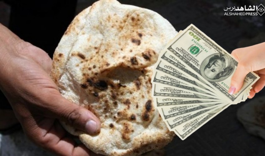 انيهار مرعب للريال اليمني أمام العملات الأجنبية في صنعاء و عدن واوكسفام تعلن ارتفاع سعر الخبز في اليمن بنسبة 35 ٪